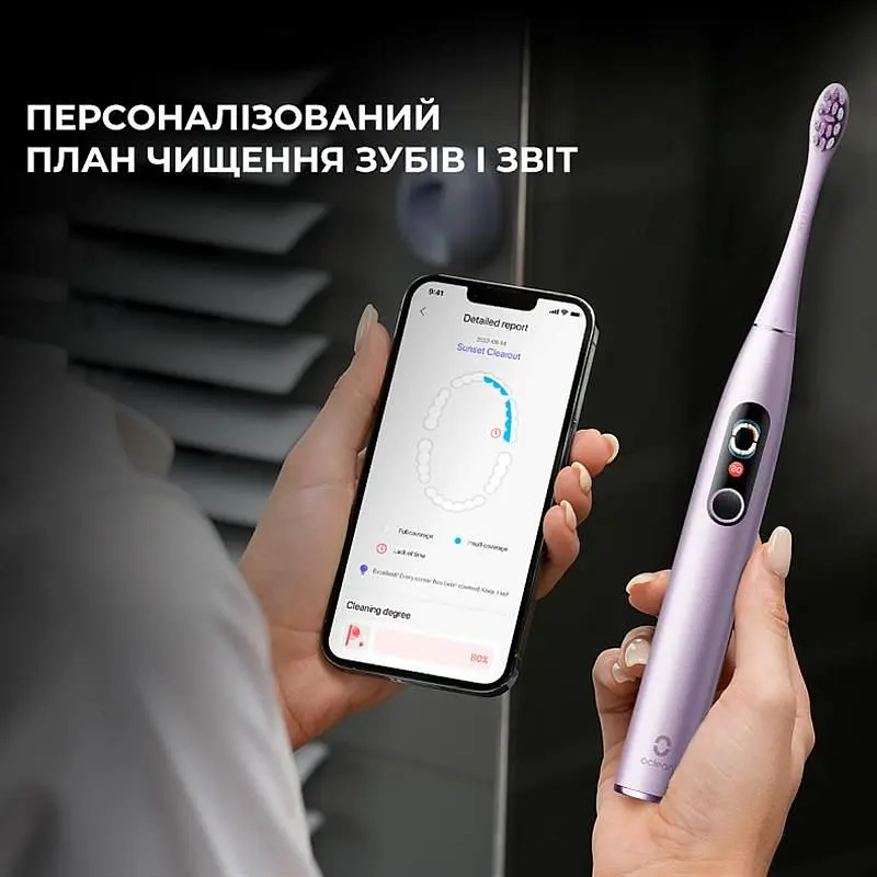 Умная зубная электрощетка Oclean X Pro Digital Electric Toothbrush Purple (6970810553475) - фото 4