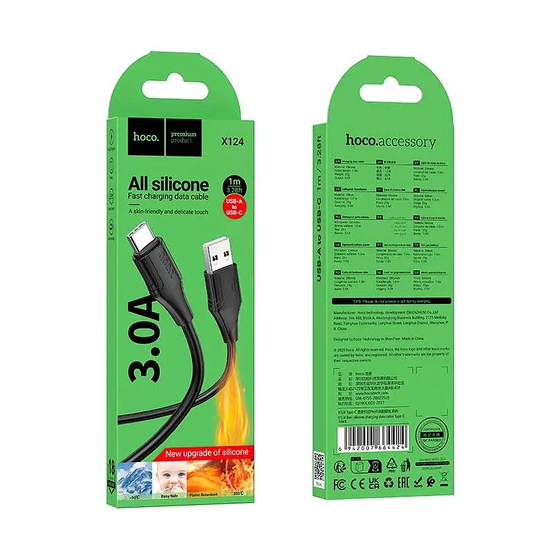 Кабель HOCO Type-C Bien silicone charging data cable X124 1m, 3A - фото 2