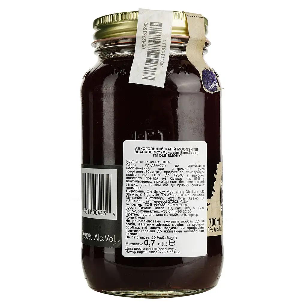 Віскі Ole Smoky Moonshine Blackberry 20% 0.7 л - фото 4