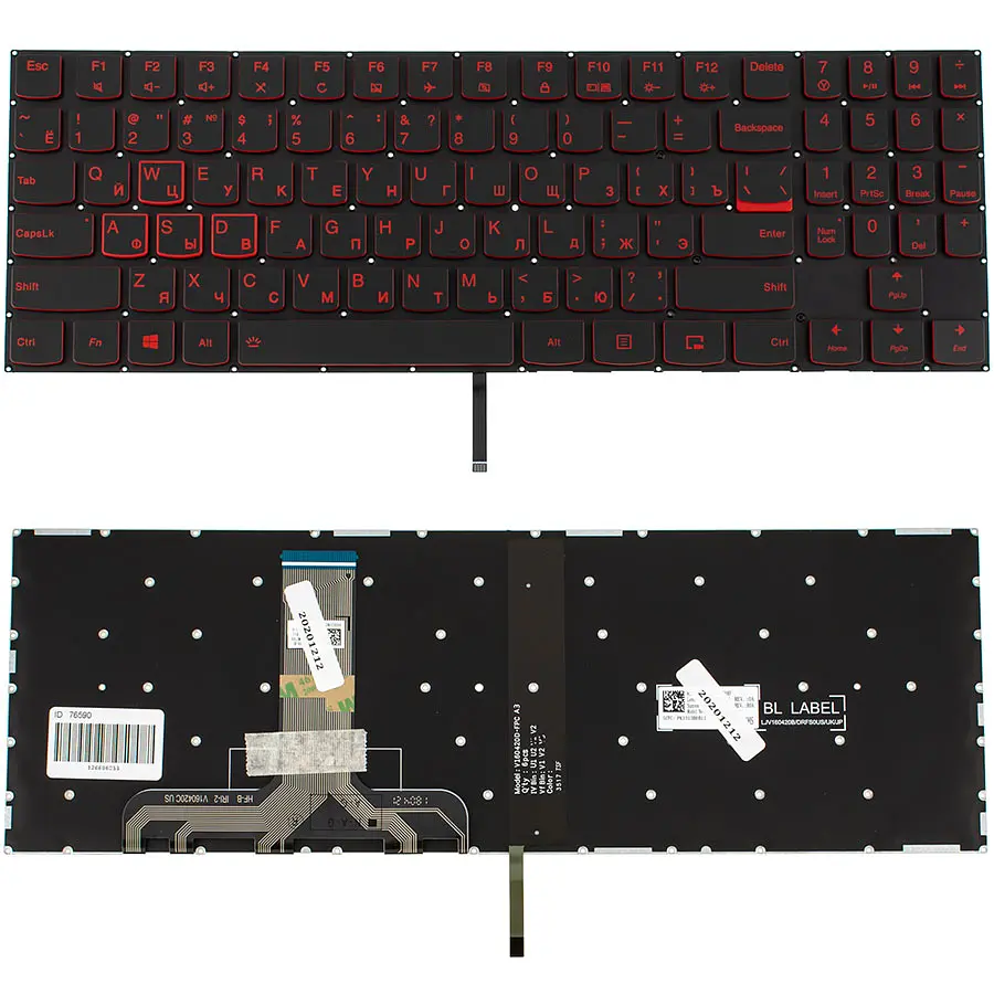 Клавіатура для ноутбука LENOVO (Legion: Y520-15) rus, black, без фрейма, підсвічування клавіш(оригінал RED) - фото 2
