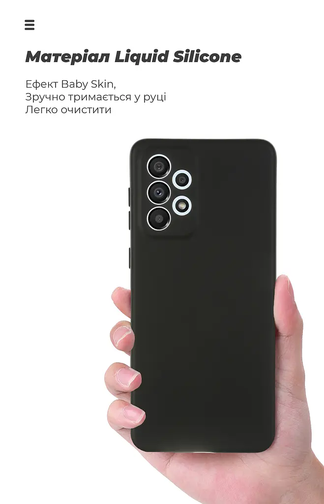Чехол ArmorStandart ICON для Samsung A33 5G (A336) Camera cover Black (ARM61651) - фото 7