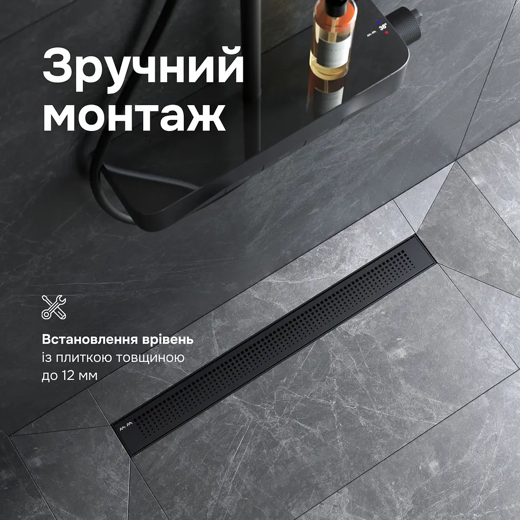Трап для душу лінійний AM.PM Primeflow Cut Gradient 700 мм, універсальний затвор, чорний (W02SC-P11-070-01BM) - фото 7