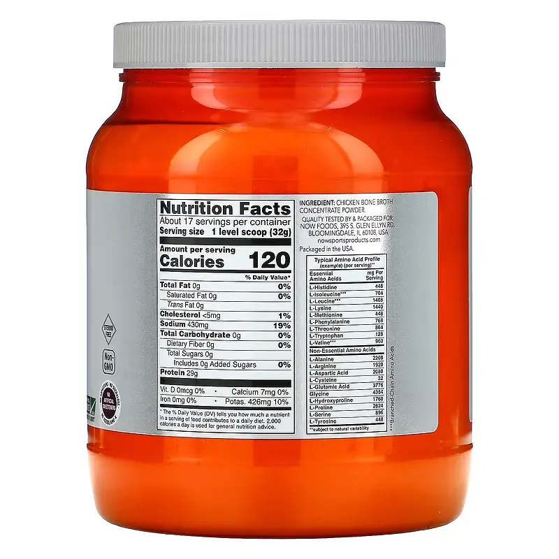 Екстракт Куринної Кістки, Chicken Bone Broth Pwd - 544г - фото 2