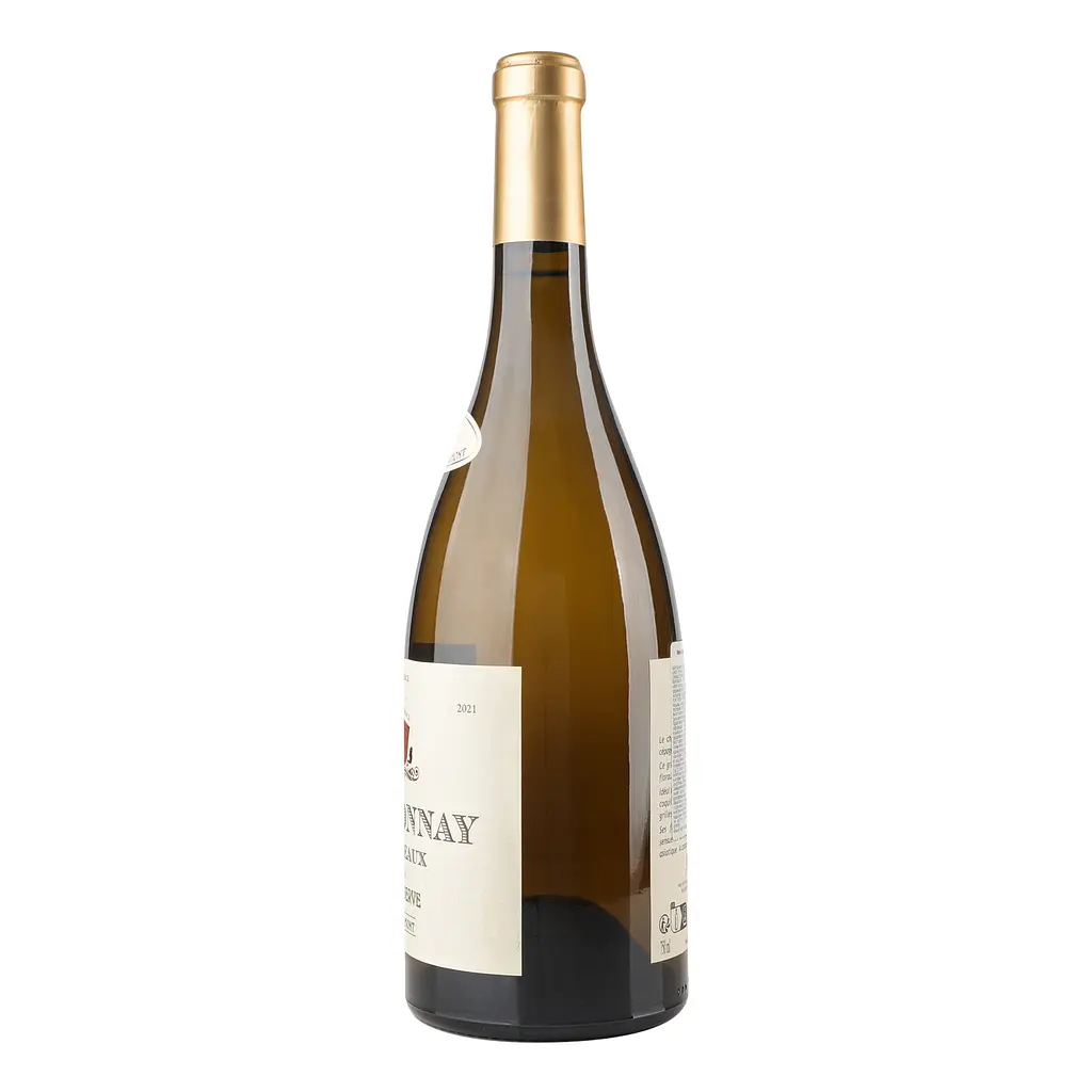 Вино Aujoux Кастельбо Шардоне, белое, сухое, 13,5%, 0,75 л - фото 4