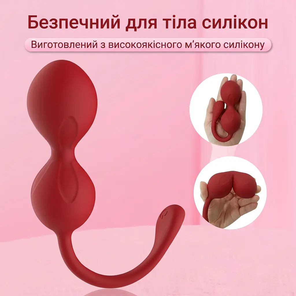Тренажер силіконовий для вагіанальних м'язів Magic Motion Flamingo Червоний - фото 6