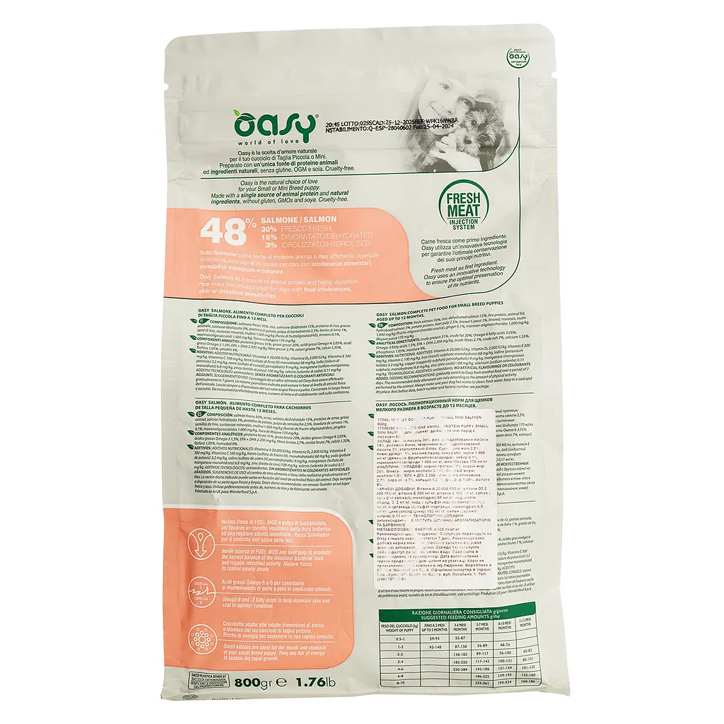 Сухий корм Oasy Oap Puppy Small/Mini для цуценят з харчовою непереносністю, підвищеною чутливістю кишківника та шкіри з лососем 800 г - фото 3