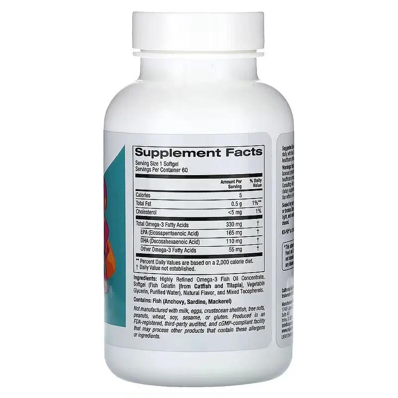 Жирные кислоты California Gold Nutrition Kids Omega-3 Fish Oil Chewables 60 рыбных капсул Вишня - фото 2