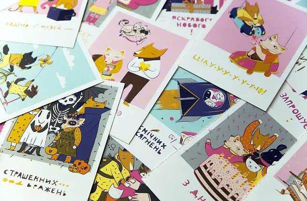 Книга Маечка. Праздничное издание. Автор - Юлия Лактионова (Nebo) - фото 7