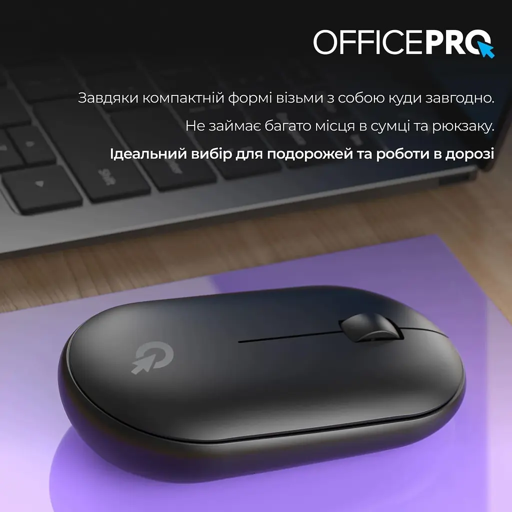 Беспроводная мышь OfficePro M185B Silent Click Wireless Black (M185B) - фото 8