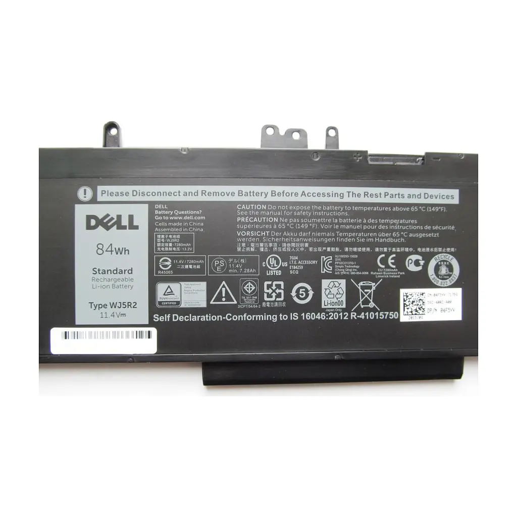 Акумулятор до ноутбука Dell Latitude E5570 WJ5R2, 84Wh (7280mAh), 6cell, 11.4V, Li-ion (A47406) - фото 2