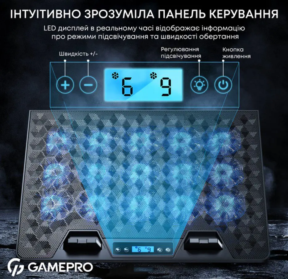 Охолоджувальна підставка для ноутбука до 17,3 дюймів GamePro GPCP-1140 15xfans - фото 7