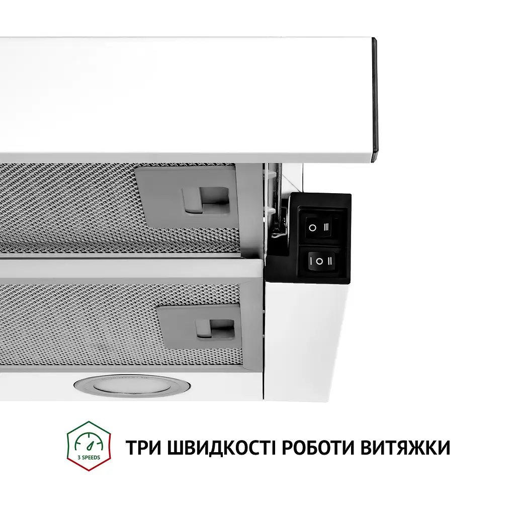 Витяжка телескопічна PERFELLI TL 5212 WH 700 LED - фото 6