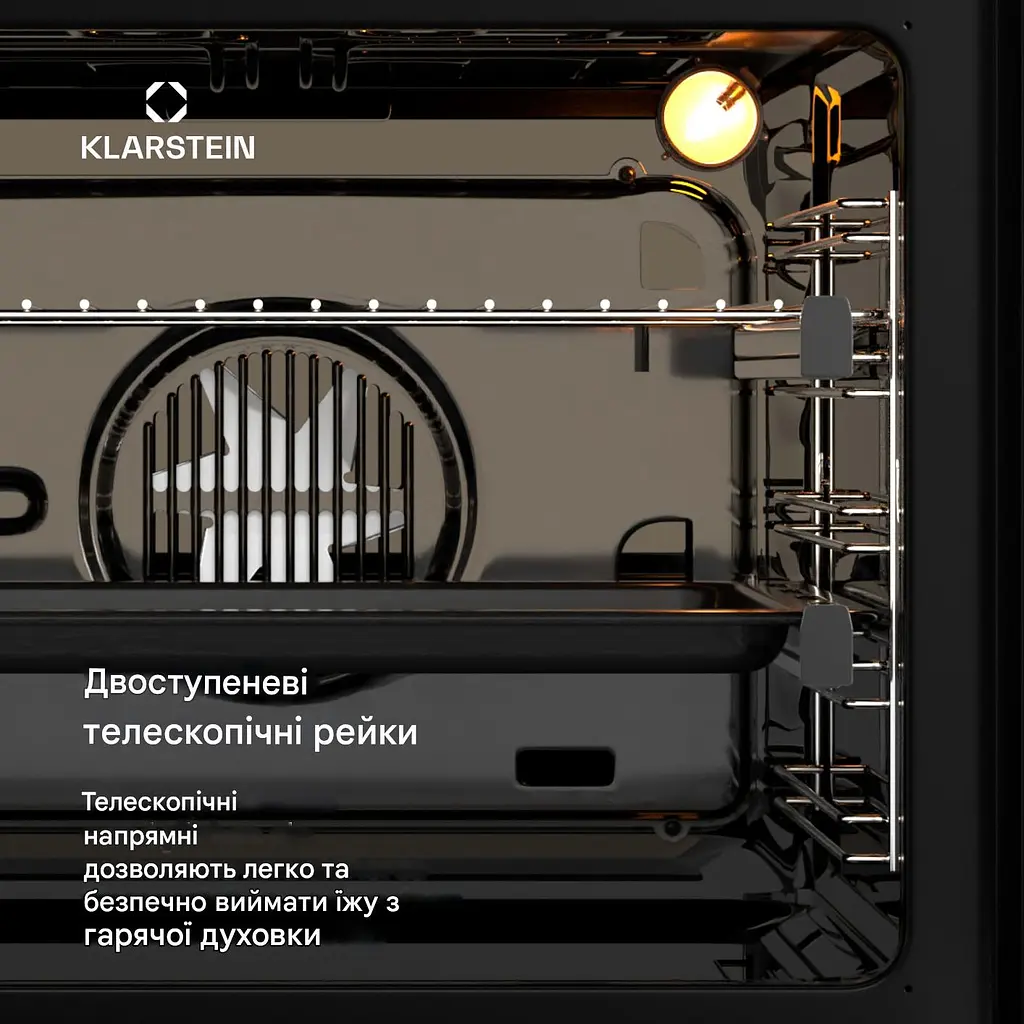 Встраиваемая духовка Klarstein Iluminosa (10046712) - фото 2
