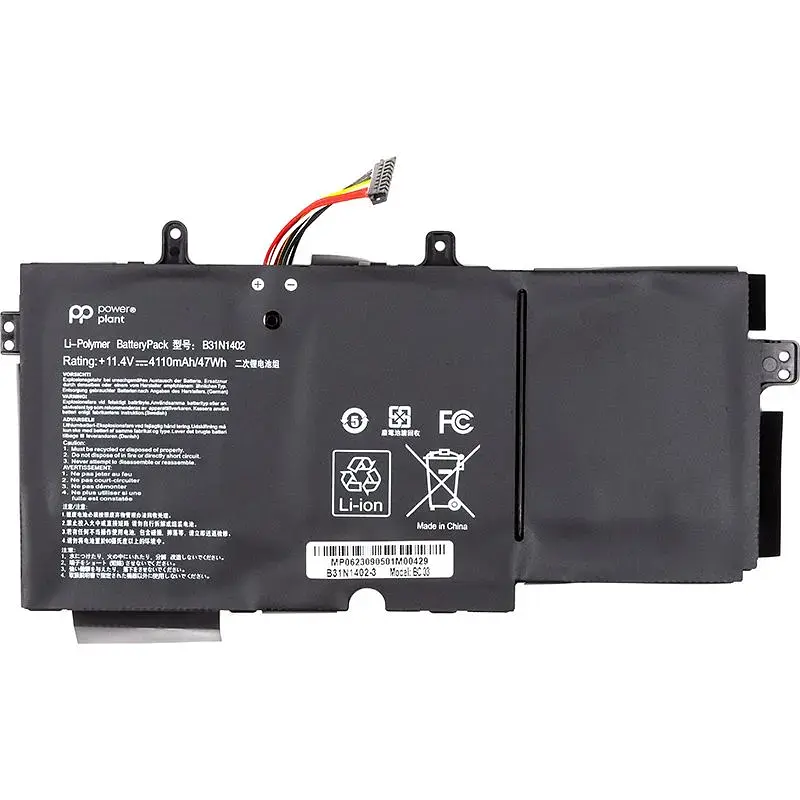 Акумулятор PowerPlant для ноутбуків ASUS Notebook N591LB (B31N1402) 11.4V 4110mAh (NB431748) - фото 2