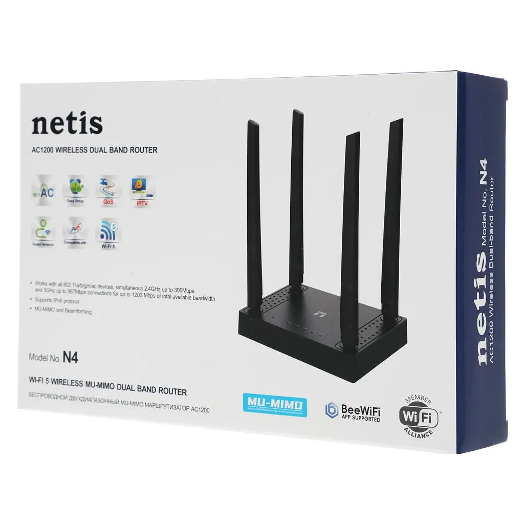 Маршрутизатор Netis N4 - фото 7