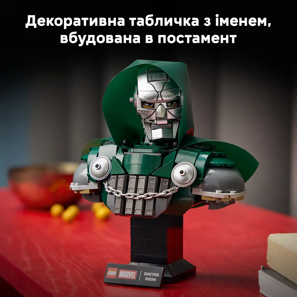 Конструктор LEGO Super Heroes Marvel Бюст Доктора Дума 379 ел. (76345) - фото 7