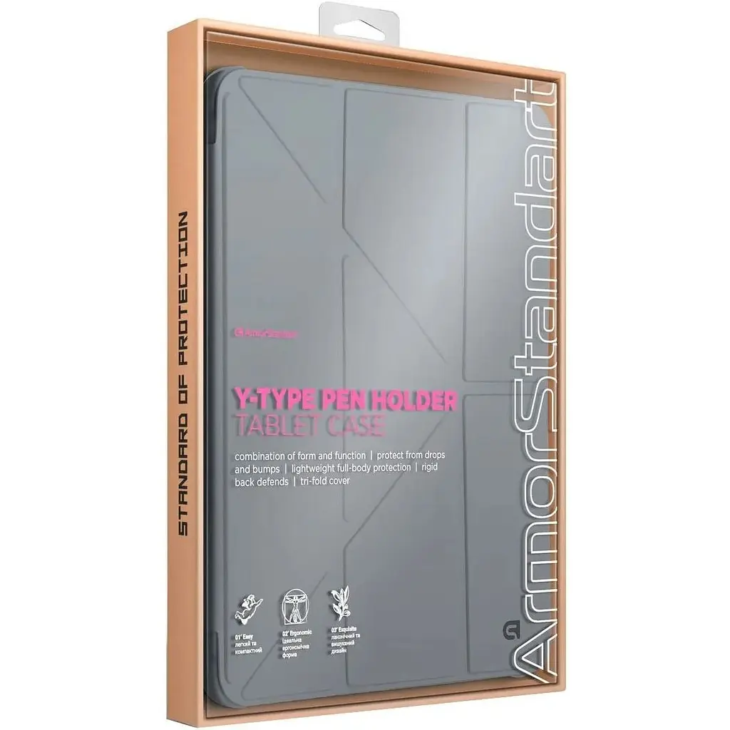 Чохол-книжка ArmorStandart Y-Type Pen для Apple iPad 10th Gen 10.9" [2022]/iPad 11 [2025] Gray [ARM77504] [133721] - фото 4