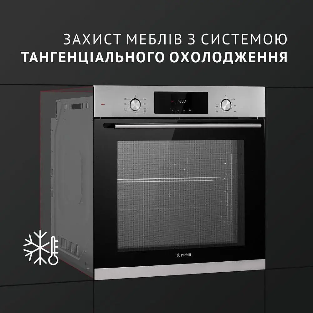 Духова шафа Perfelli Perla 6D7 Inox - фото 5
