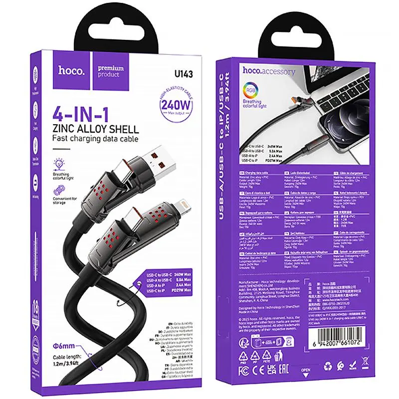 Дата кабель Hoco U143 Joy 4in1 USB to Lightning/Type-C to Type-C 240W (1.2m) - фото 2