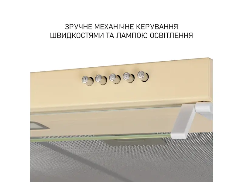 Витяжка пласка Minola HPL 633 IV - фото 7