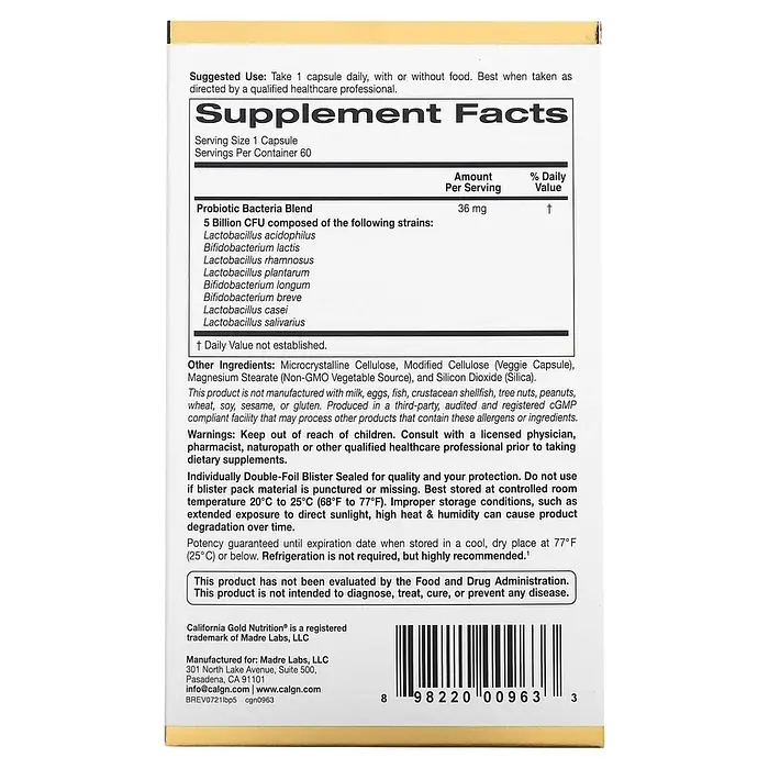 Пробіотики і пребіотики California Gold Nutrition LactoBif 5 Probiotics 60 вегакапсул - фото 2