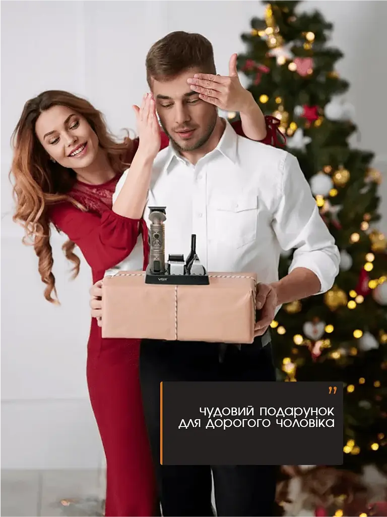 Тример для бороди VGR STYLISH PROFESSIONAL SET 5 Вт 16 насадок , Чохол у подарунок - фото 13