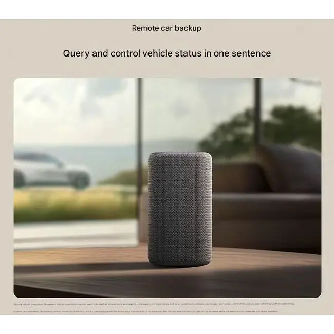 Розумна колонка Xiaomi Smart Speaker (QBH4305CN/QBH4302CN) [167080] - фото 5
