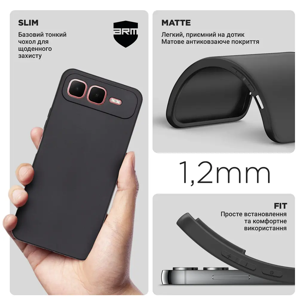 Чохол ArmorStandart Matte Slim Fit для Infinix Smart 10 Plus 4G Camera cover Black - фото 3