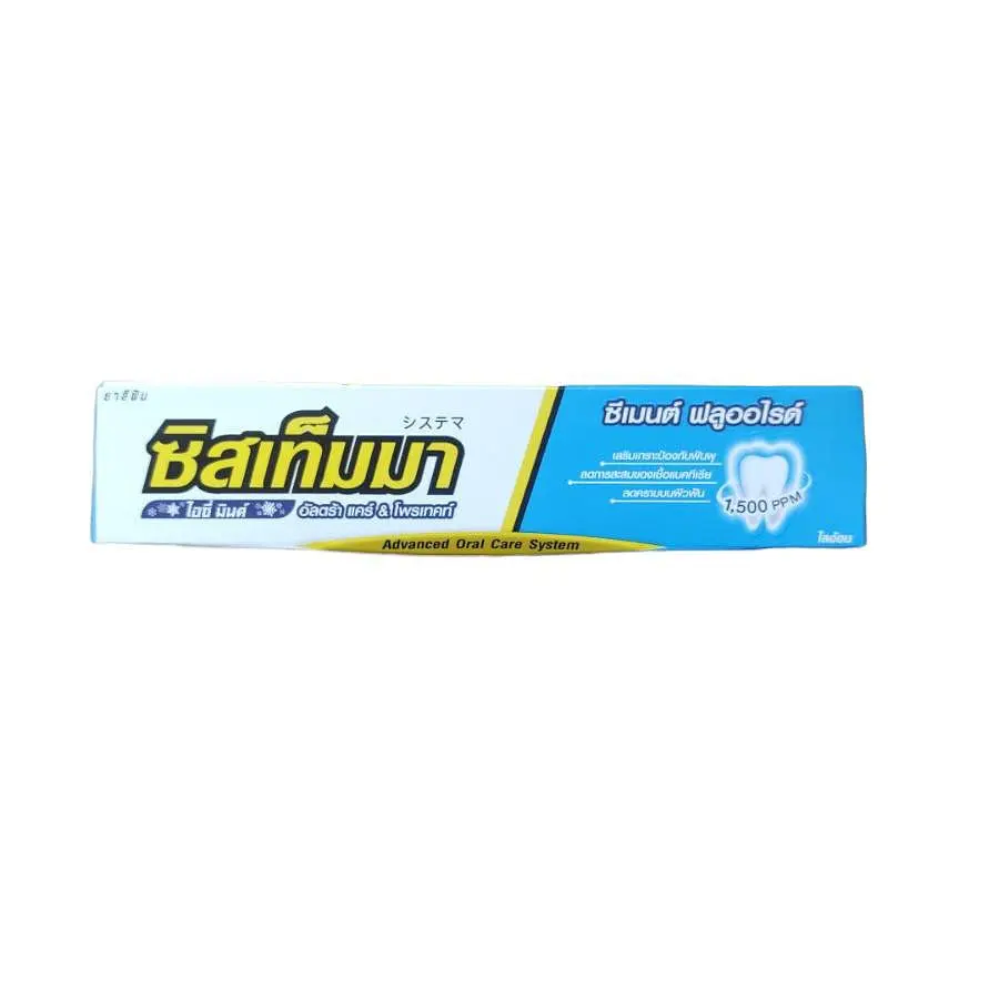 Зубна паста LION Systema Ultra Care Protect Icy Mint освіжна 40 г