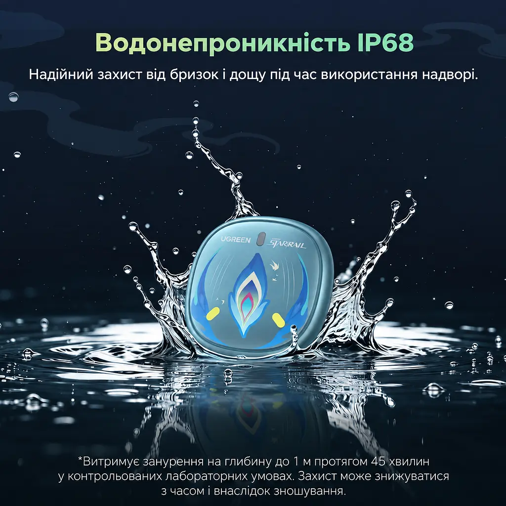 Bluetooth-трекер для пошуку речей UGREEN FineTrack Mini2 FT205 AirTag пошукова мітка для Apple Find My без підтримки Android зі звуковим пошуком зі сповіщенням про залишену річ з режимом втрати із захистом від води та пилу IP68 зі світінням у темряві із заявленим строком роботи батареї 5–7 років з незмінною батареєю без перезаряджання бірюзово-синій з різнокольоровим малюнком (95900SR) - фото 11