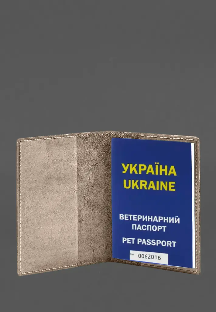 Кожаная обложка на ветеринарный паспорт 2.0 светло-бежевая - фото 3