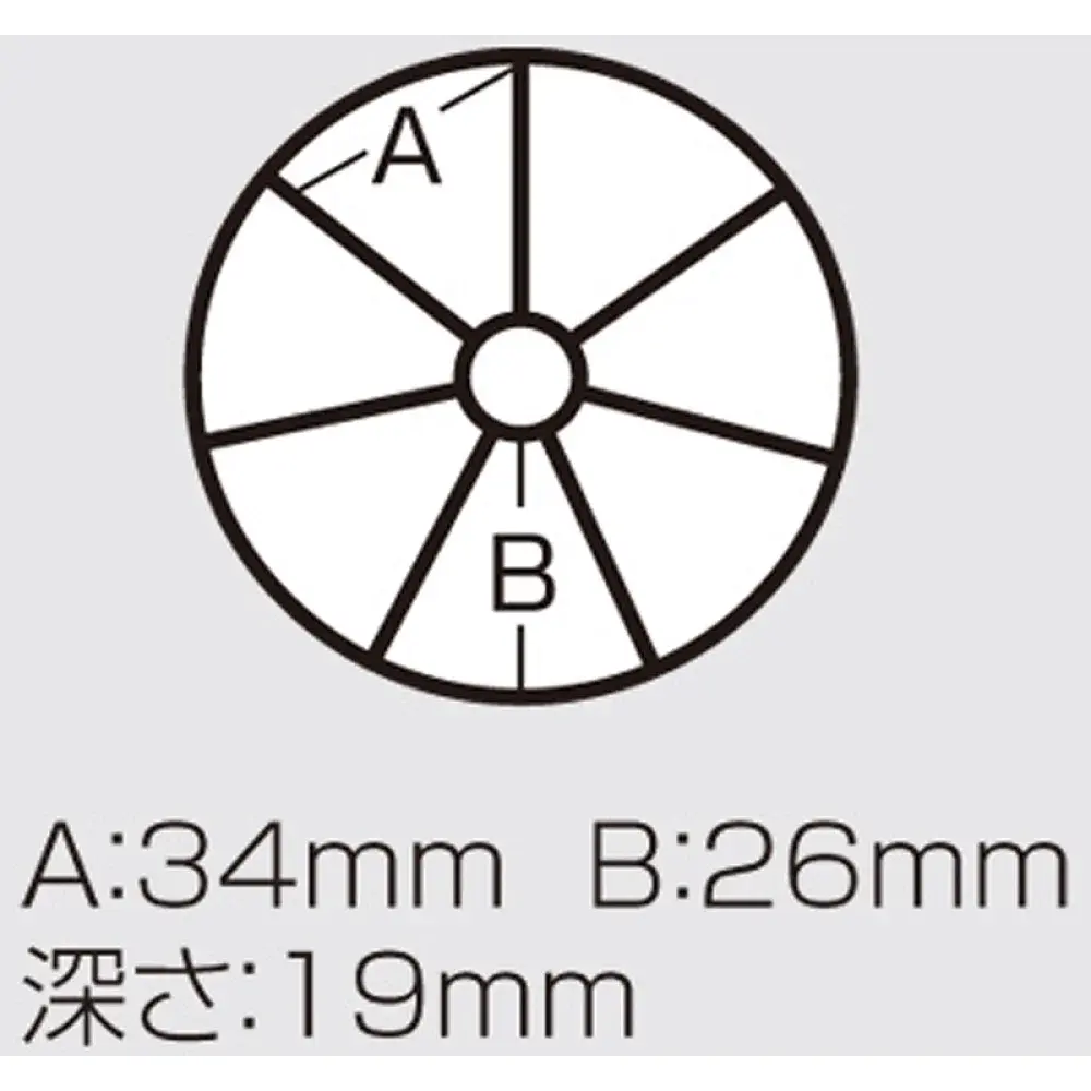 Коробка Meiho Pc-97 Ø91x25mm Clear - фото 3