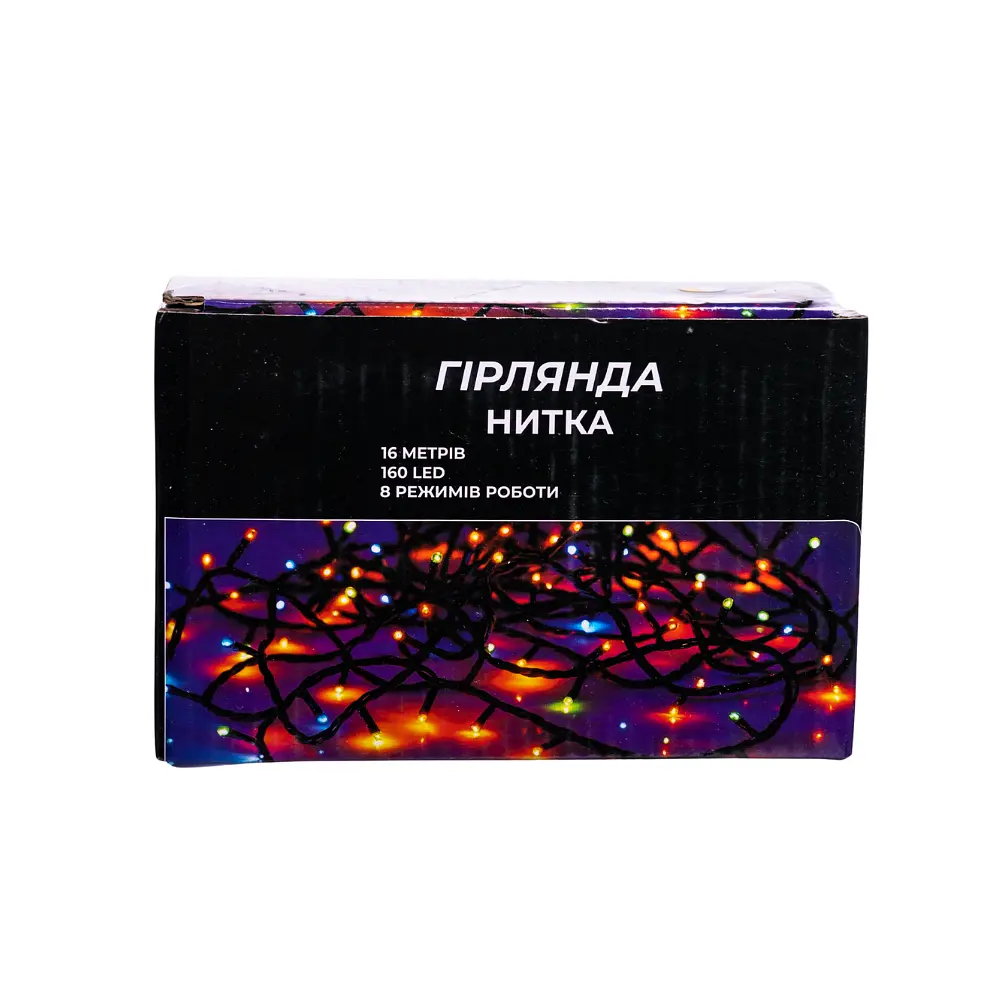 Новогодняя гирлянда комнатная нить GarlandoPro 16 м 160 LED черный провод Белый свет W160LED16MBW - фото 6