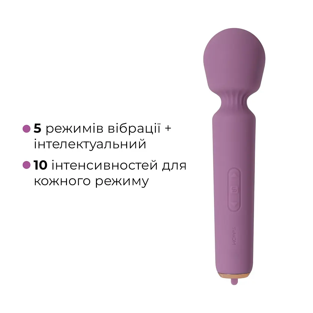 Інтерактивний міні-вібромасажер Svakom Mini Emma Neo, 5+1 режим, 10 рівнів інтенсивності SVAKOM SX1278 101570 - фото 3