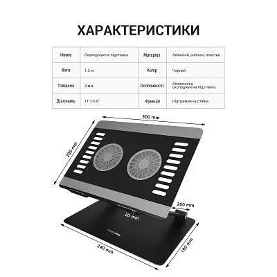 Підставка до ноутбука OfficePro (LS122B) - фото 5