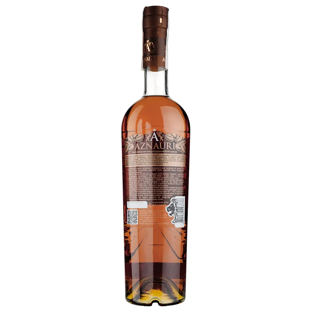 Упаковка алкогольного напитка Aznauri Espresso 5 лет 30% 3 л (0.5 л х 6 шт.) - фото 2