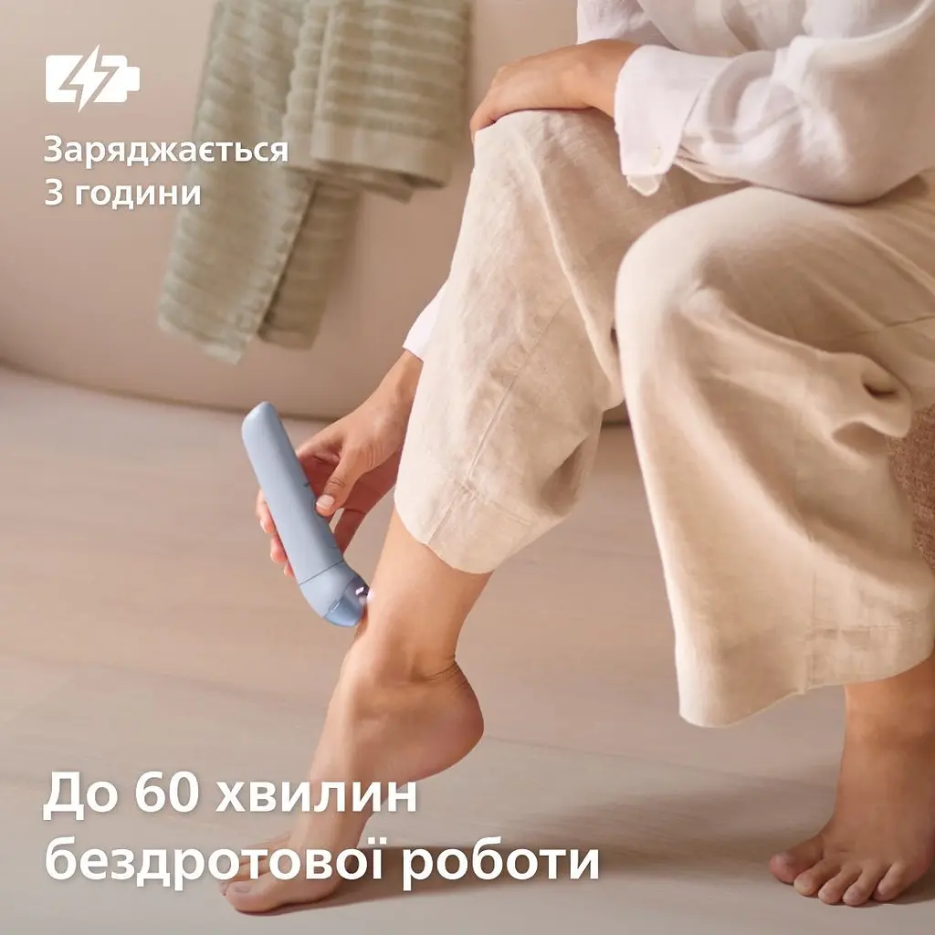 Эпилятор Philips Series 8000 дисковый белый (BRE708/00) - фото 5