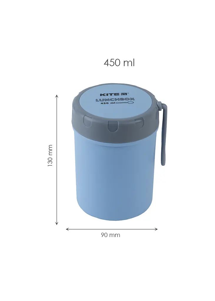 Ланчбокс KITE 450 мл блакитний круглий (K23-187-2) - фото 2