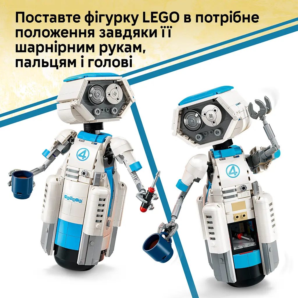 Конструктор LEGO Super Heroes Marvel Фантастична четвірка H.E.R.B.I.E. 747 ел. (76339) - фото 8