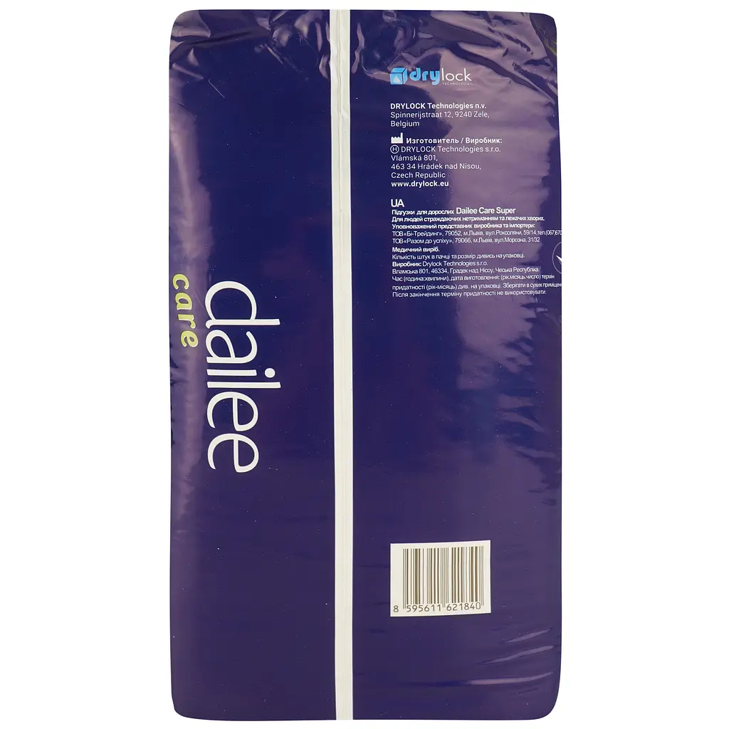 Підгузки для дорослих Dailee Саге Super Large, дихаючі, 30 шт. (1840) - фото 4