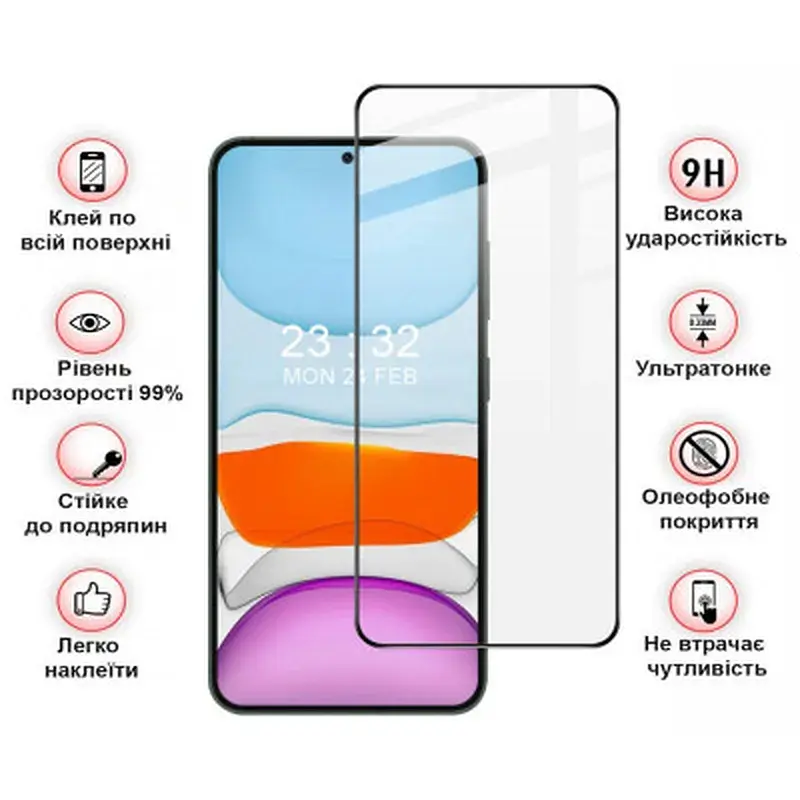Скло захисне BeCover Samsung Galaxy S24 Plus SM-S926 Black (711036) - фото 3