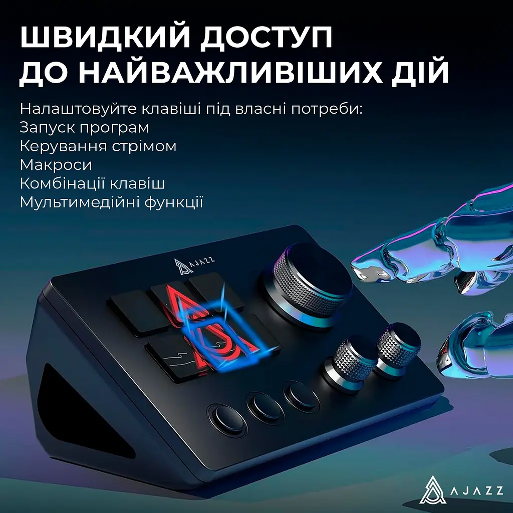 Контролер для стримінгу Ajazz AKP03E Black (AKP03E-B) [156098] - фото 8