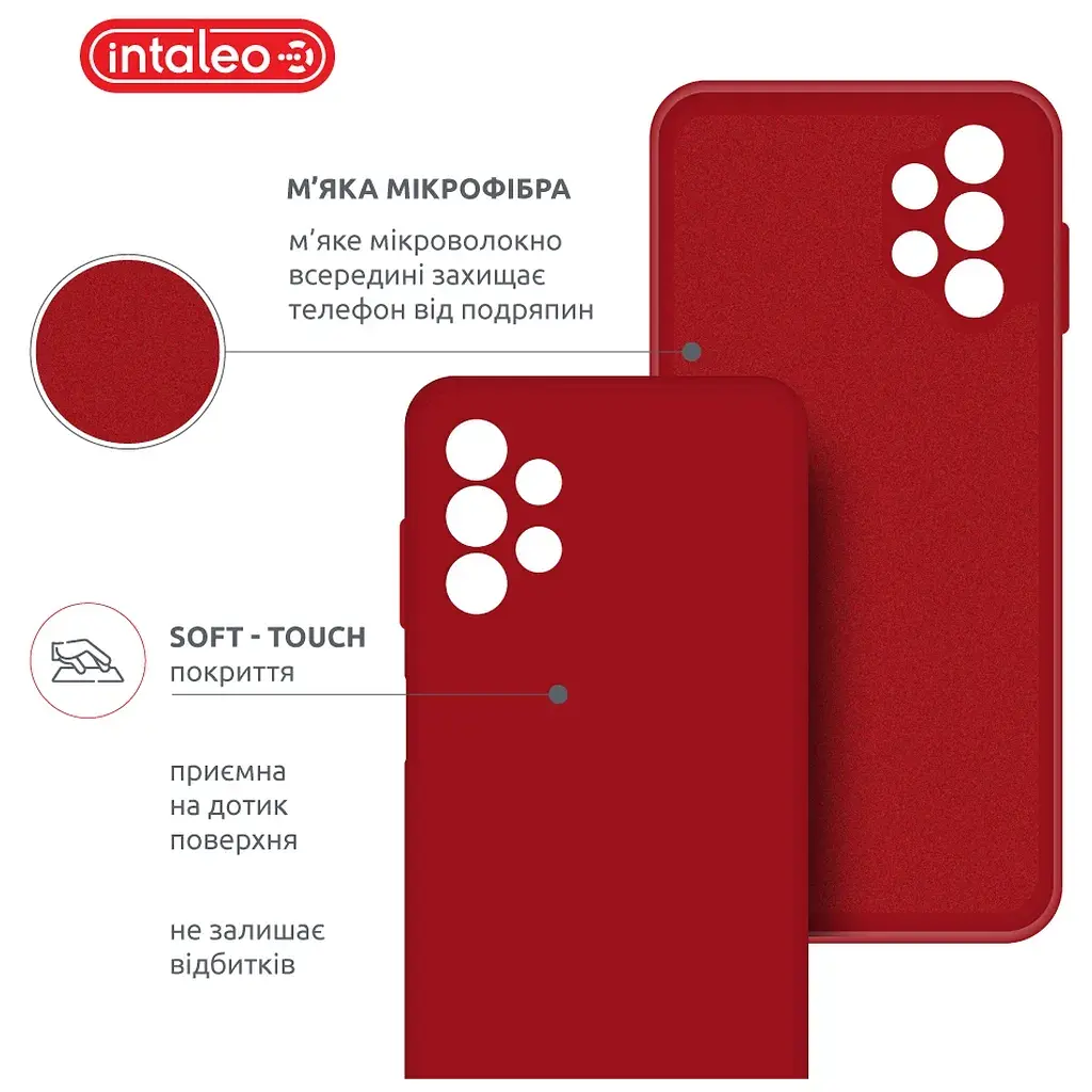 Чохол до мобільного телефона Intaleo SoftShell Samsung Galaxy A13 4G Red (1283126557897) - фото 5