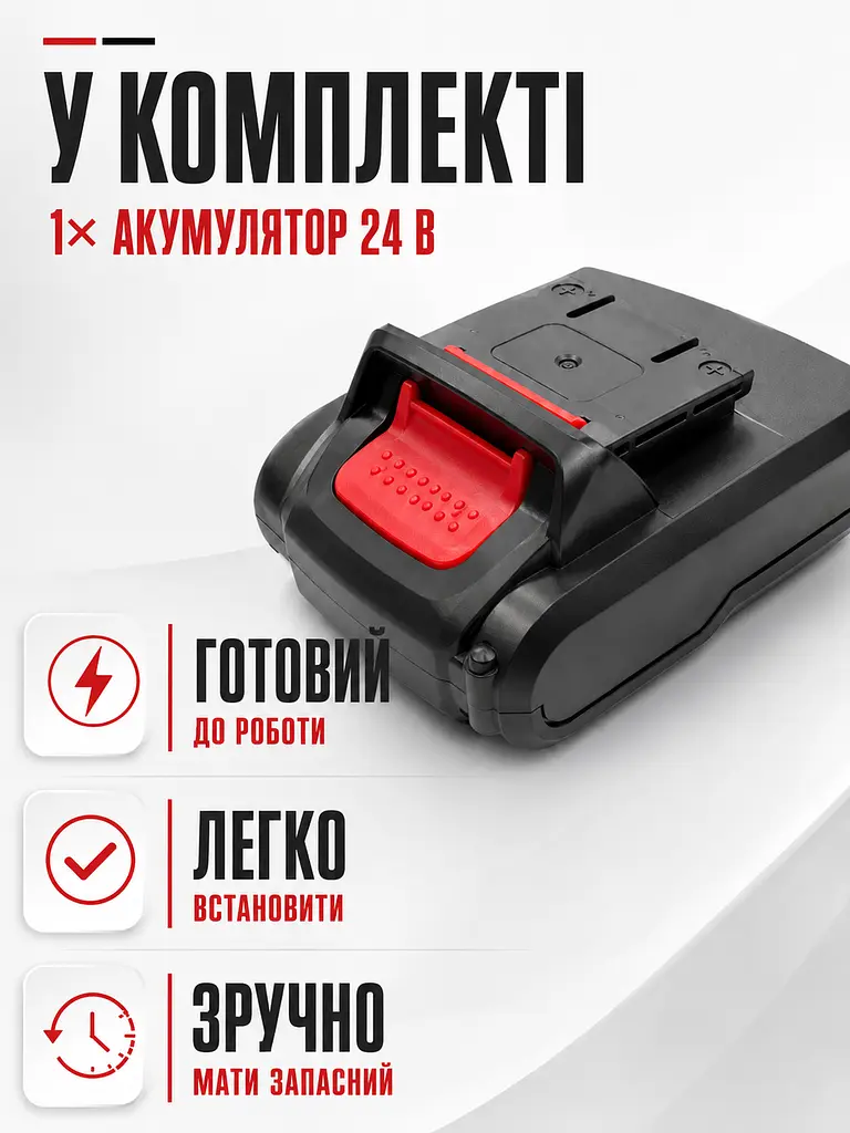 Акумулятор для електроінструменту 24 В Li-Ion перезаряджуваний чорний (49676144) - фото 8