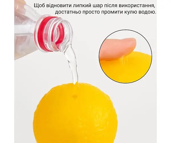 Пастка для комах липка, кругла, жовта, 75х120 мм - фото 3