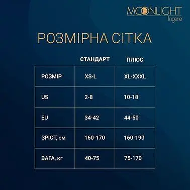 Бодістокінг Moonlight Lingerie Model, XS-L (чорний) - фото 2