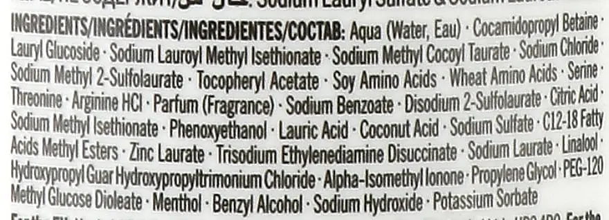 Шампунь для глибокого очищення Schwarzkopf Professional BC Bonacure Сlean Balance Deep Cleansing Shampoo 1 л - фото 2