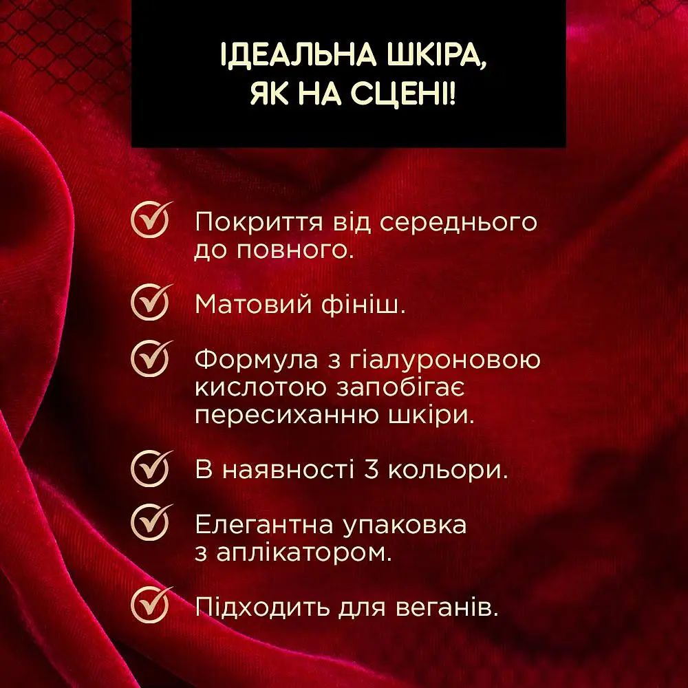 Мінеральна пудра для обличчя Eveline Cosmetics Variete 01 Light 8 г - фото 6