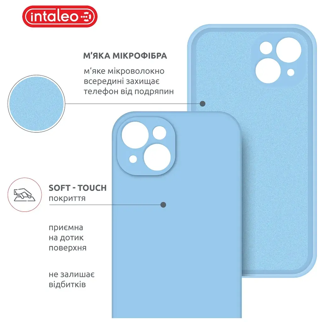 Чохол до мобільного телефона Intaleo SoftShell Apple iPhone 14 Plus Light Blue (1283126567957) - фото 5