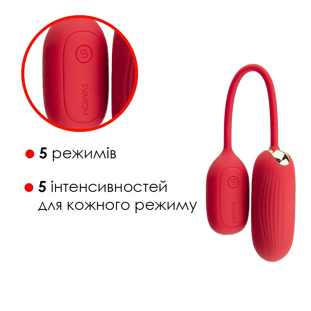 Віброяйце Svakom Muse Red - фото 4